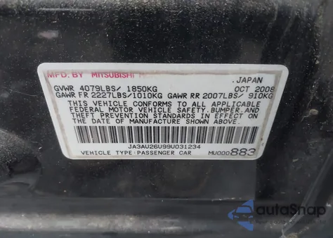 2009 Mitsubishi Lancer Es/Es-Sport из США, поврежденный, VIN JA3AU26U99U031234